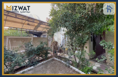 Spacious House in Baghdad image 3