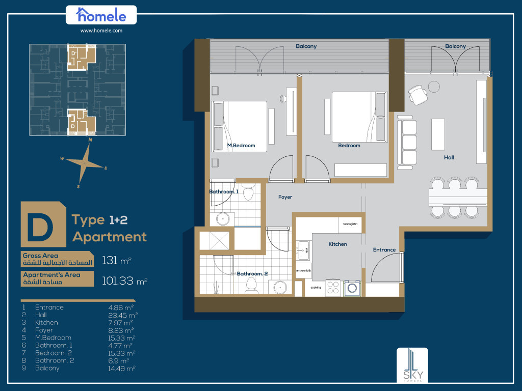 في الطابق الثاني خطة الطابق