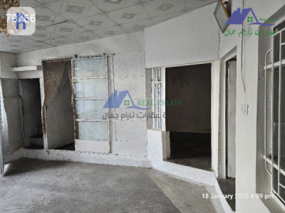Compact house in Erbil, Badawa Resim 7