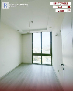 Modern Apartment with 5 Bedrooms Image 5
