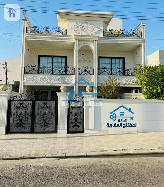 Spacious House in Lawan City