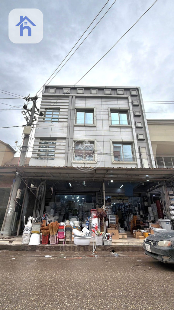 بینای بازرگانی لە هەولێر، ٣ نهۆم