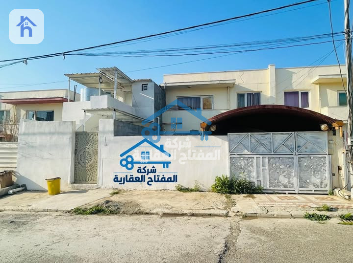 Spacious House with 3 Bedrooms