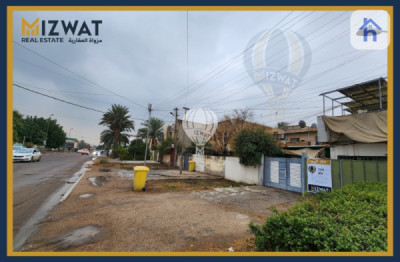 شوێنێکی نایاب لە بەغداد image 3