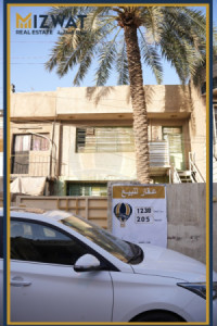 Spacious Home in Mansour image 1