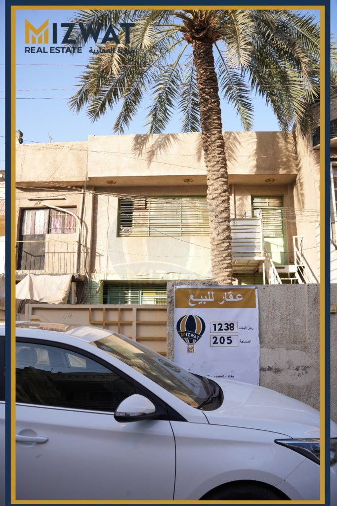 Spacious Home in Mansour