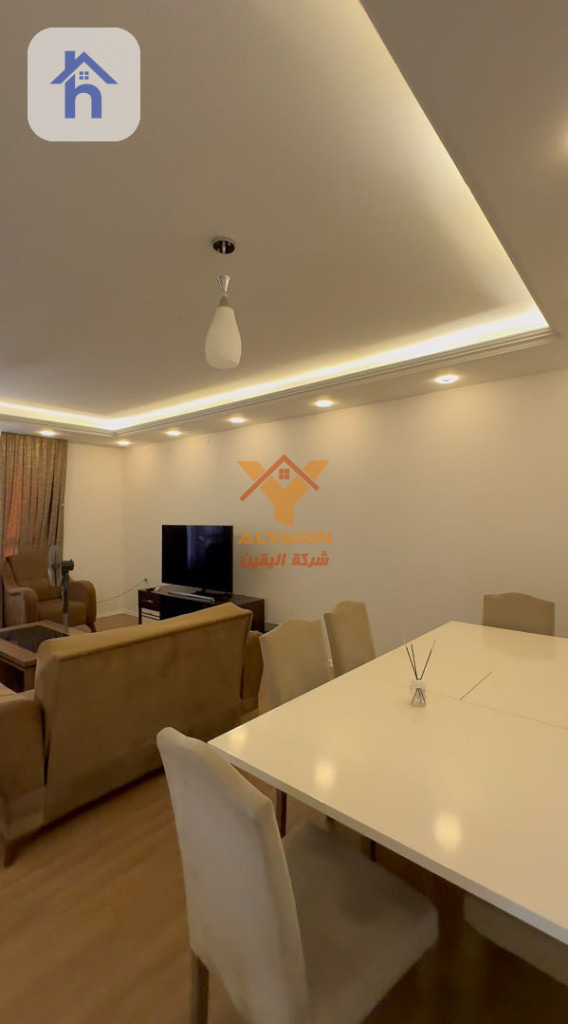 Furnished Apartment For Rent
