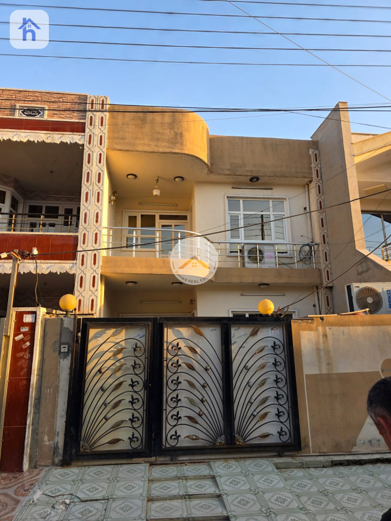 Two Floor House