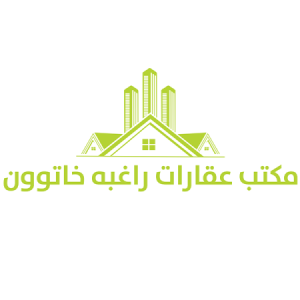 Raghba Xatun Real Estate