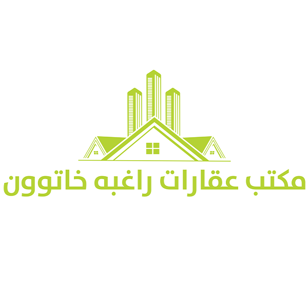 Raghba Xatun Emlak Logo