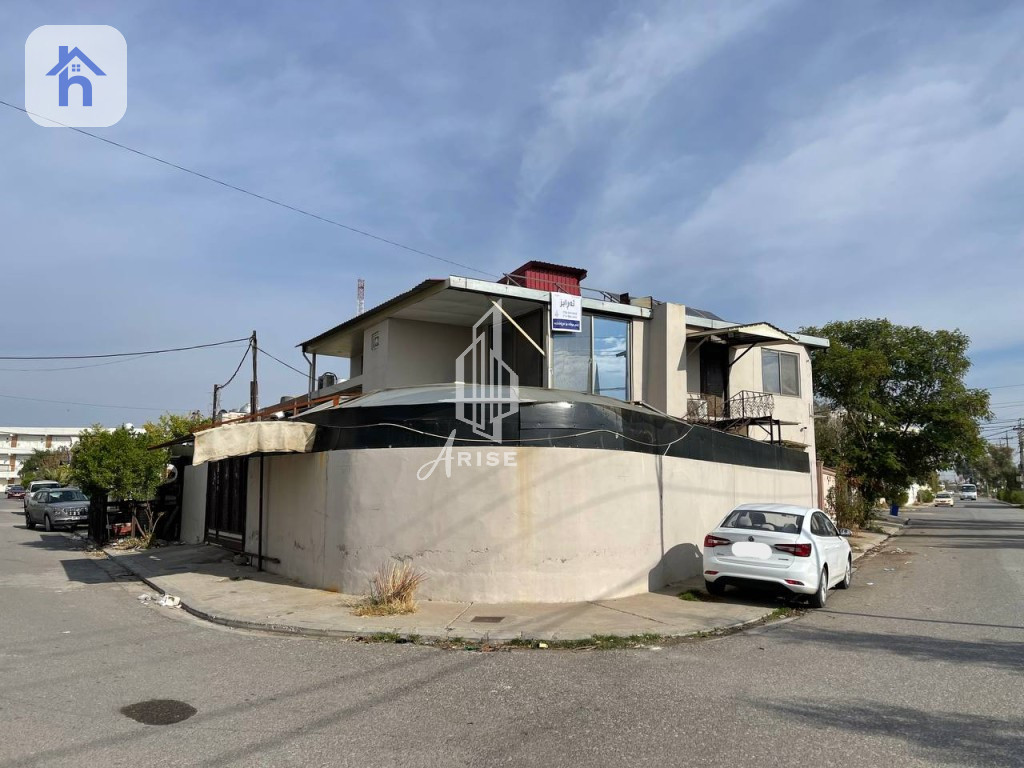 House (307m²)