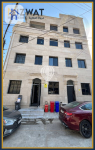 مبنى سكني فسيح image 1