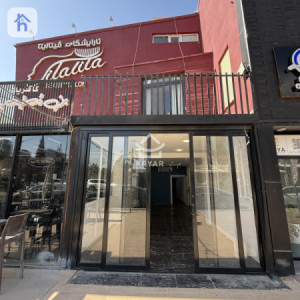 Charming Office Space in Erbil image 1