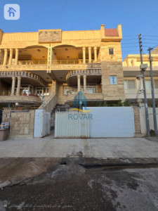 خانووی دوو نهۆمی image 1