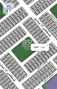 Residential Plot for Sale in Erbil image 1