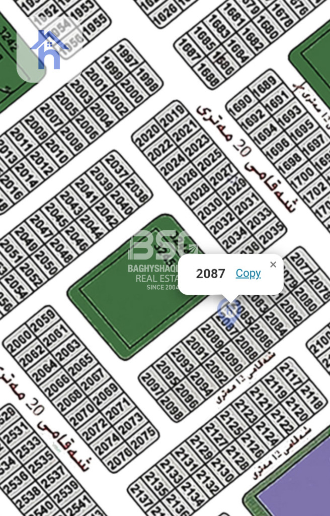 Residential Plot for Sale in Erbil