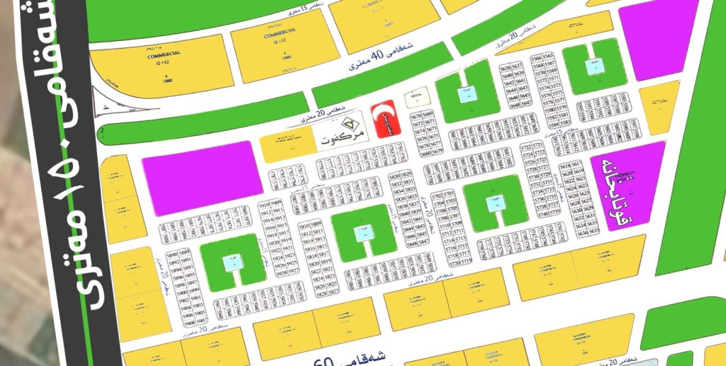 Baghlumnara Plot 300m²