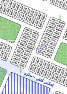 Plot with a Suitable Price image 1