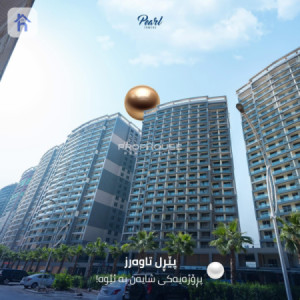 شوقەیەکی ئارام بۆ یەک ژووری نوستن بۆ کرێ image 1