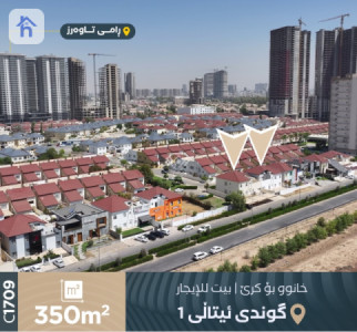 منزل تجاري واسع في القرية الإيطالية image 2
