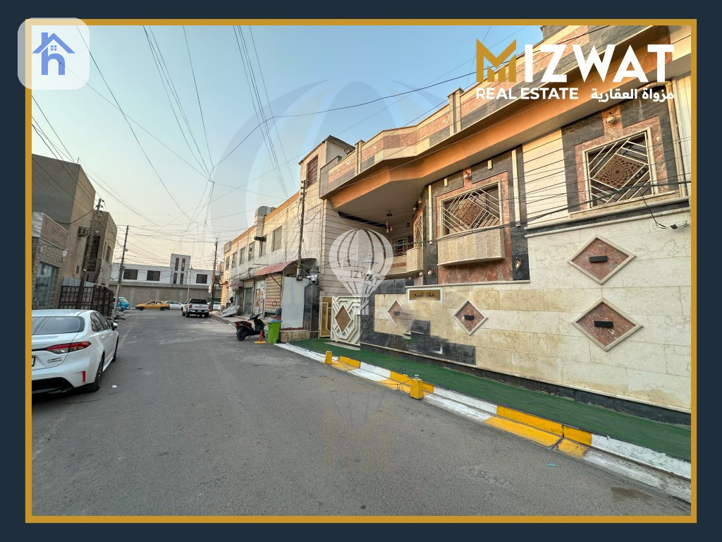 Comfortable family home with 2 floors Resim 2