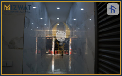 Commercial building in Al Jihad image 3