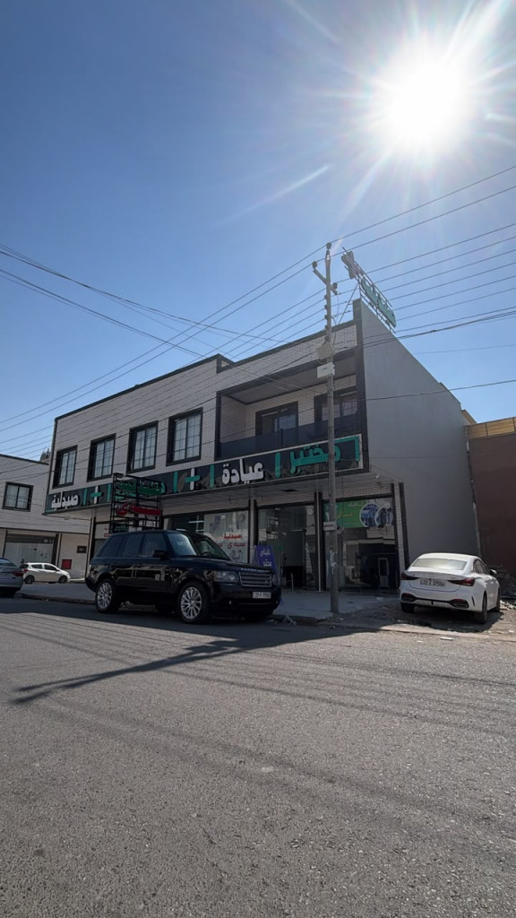 Corner Commercial Building
