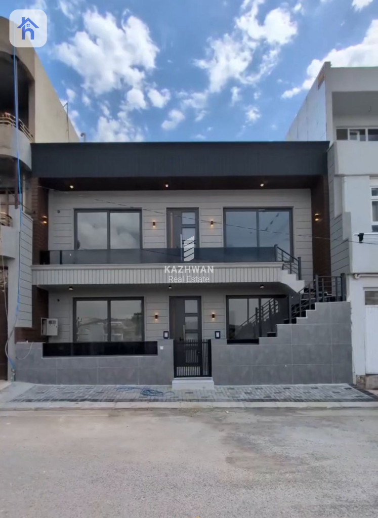 House Opposite Garden