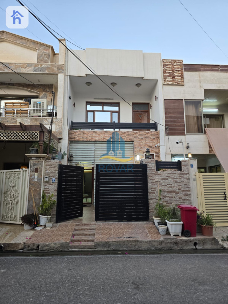 House For Sale