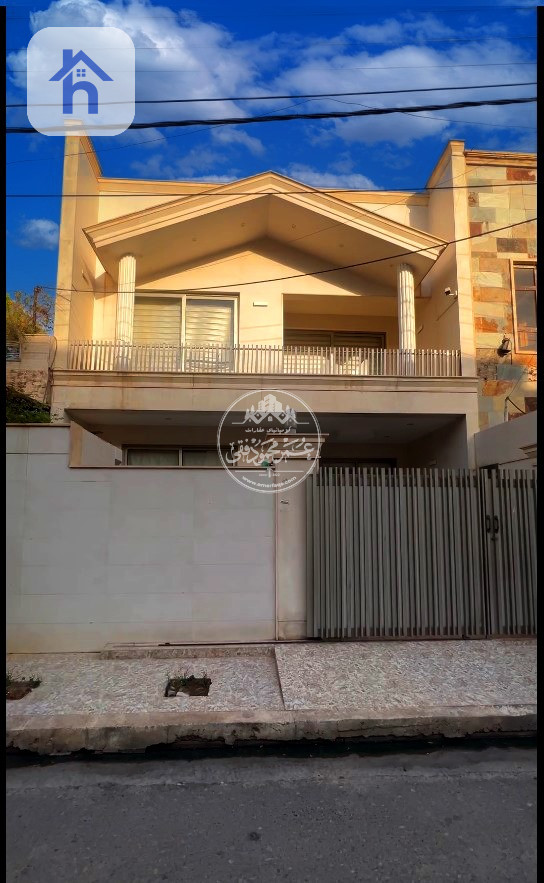 منزل طابقین