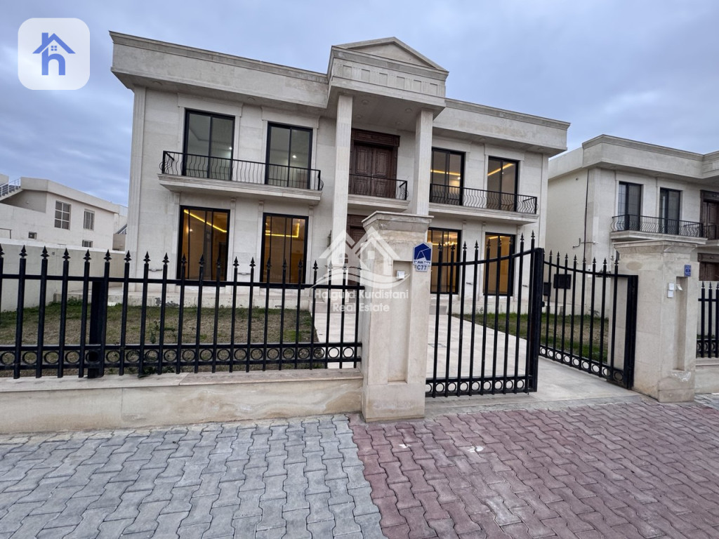 VIP House