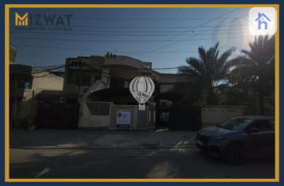 Modern 3BR House in Baghdad image 1