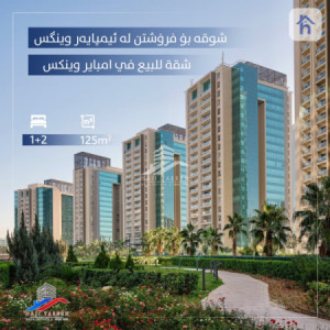 Modern Apartment in Empire Wings image 1