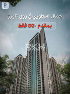 شوقە بە کاش image 2