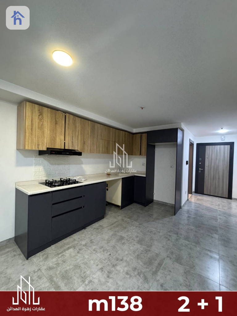 Modern Apartment in Life Towers