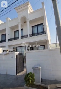 House Opposite Garden image 1