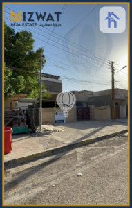 Spacious house in Al Jihad, Baghdad image 1