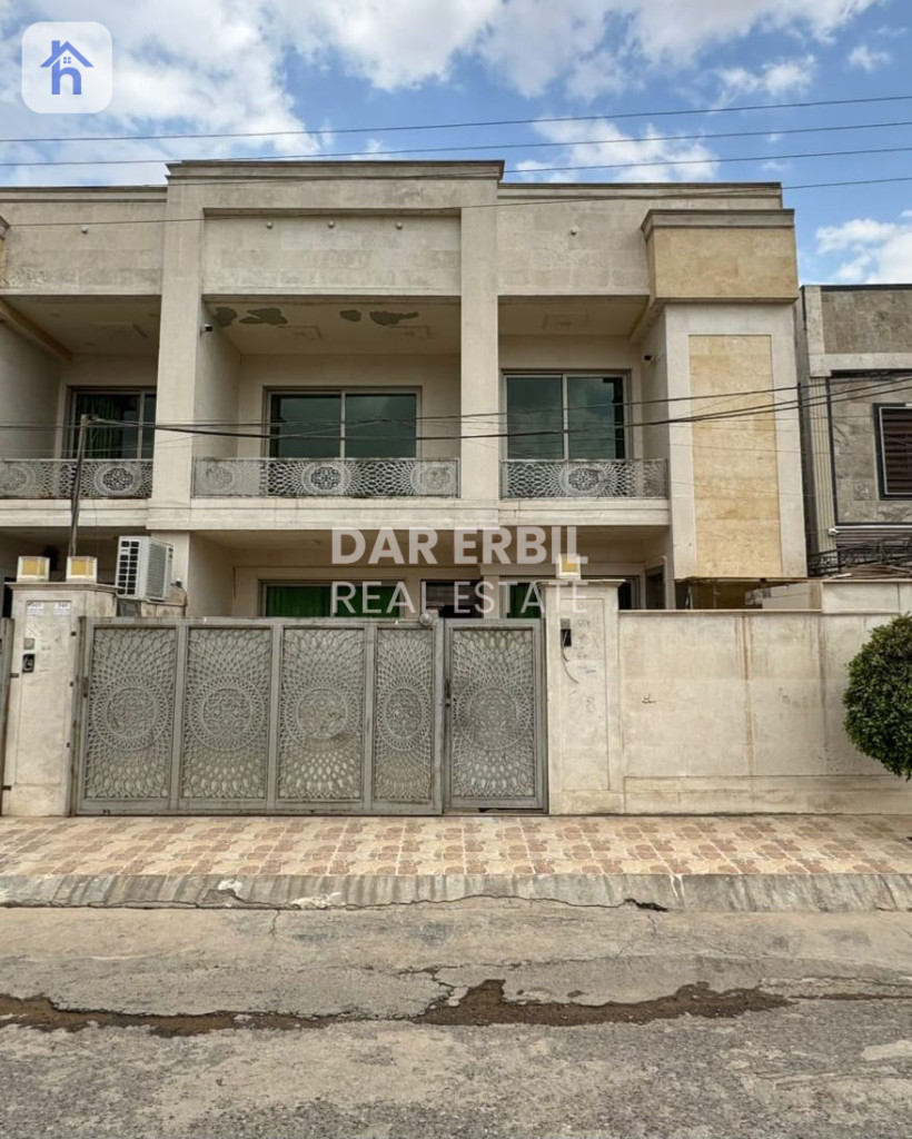 House Opposite Garden