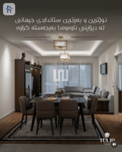 Luxurious Apartment with Spectacular Views image 4
