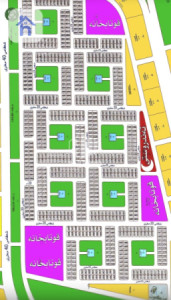 Spacious Land for Sale image 1