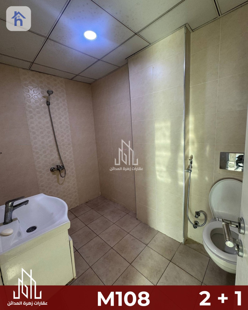 Apartment (2+1) Resim 7