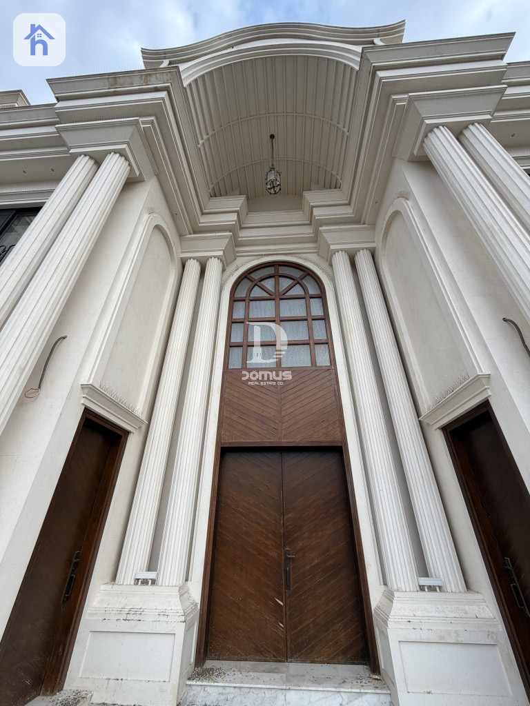 VIP House — 2