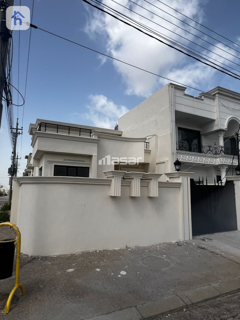 House Opposite Garden