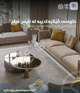 6 Bedroom House in Erbil image 10