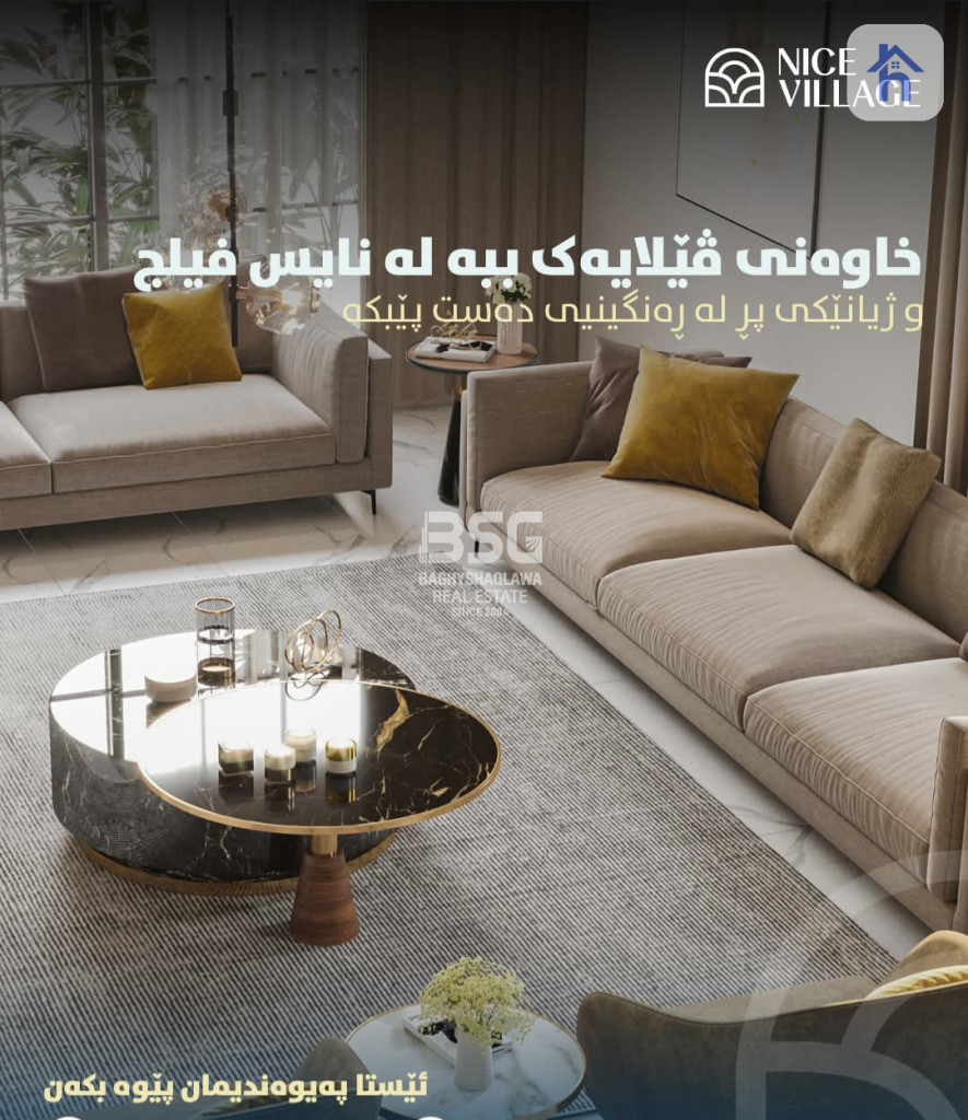 6 Bedroom House in Erbil Resim 10