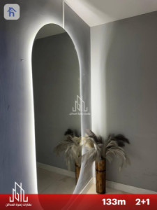 VIP Apartment Image 14