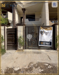 Two Floor House — 1