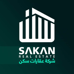 شركة سكن العقارية