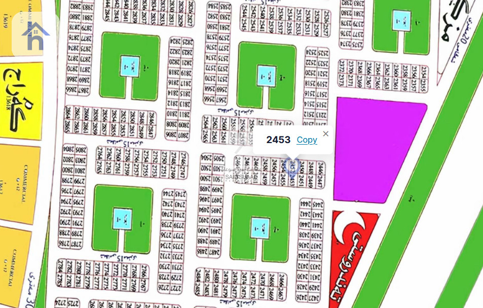 Residential Plot (150m²)