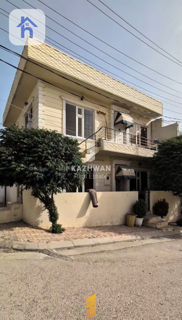 Corner House